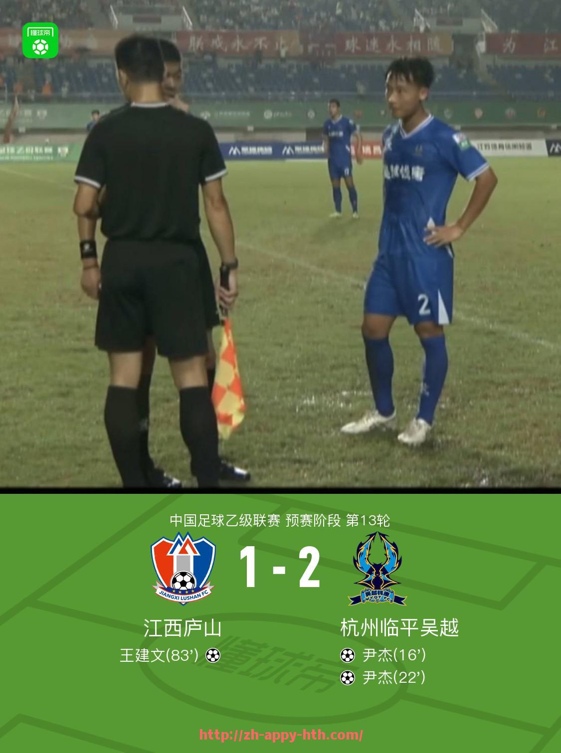 华体会hth官方网站下载-德甲联赛中各支球队的地理区间划分